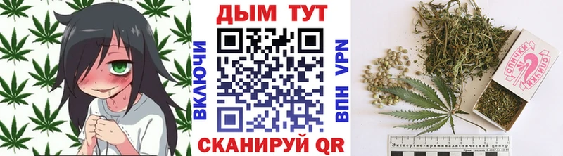 Купить ГАШ  Alpha-PVP  Меф  Бошки Шишки  COCAIN  Красавино
