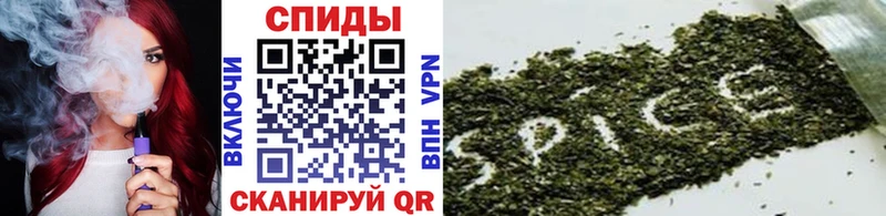 БУТИРАТ 1.4BDO  Купить закладки  Красавино 