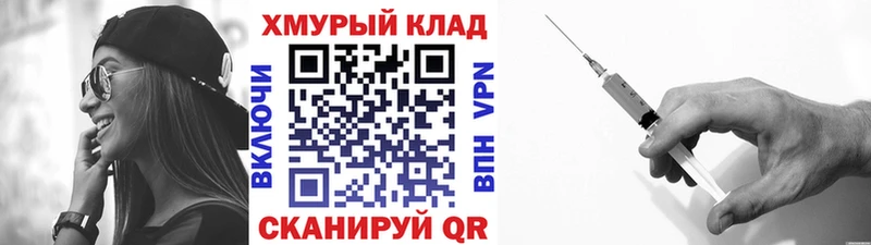 Купить закладки  Красавино  Героин Афган 