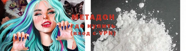 дурь Горняк