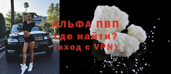 дурь Горняк