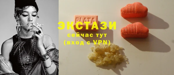дурь Горняк