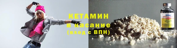 дурь Горняк