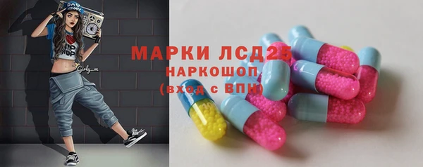 дурь Горняк