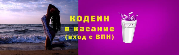 дурь Горняк