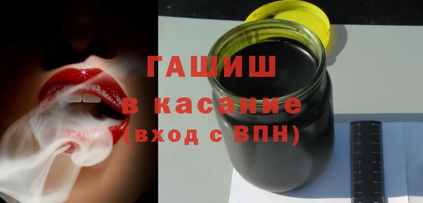 дурь Горняк