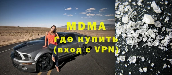 дурь Горняк