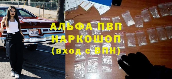дурь Горняк