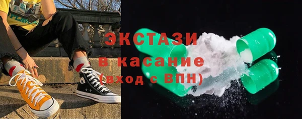 дурь Горняк