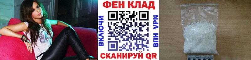 Метамфетамин витя  Купить где  Красавино 